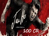 Jai Ho Joins 100 Crore Club - Finally !
