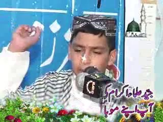 Naat 5 [ quality and size]