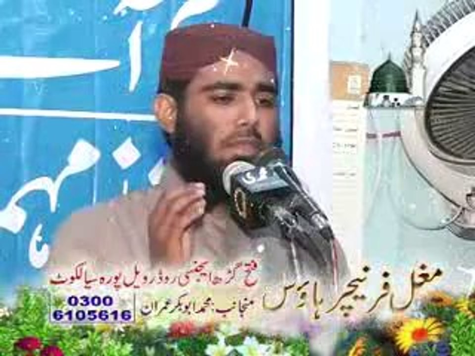 Naat 8.. ok