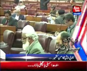 AbbTakk Headlines - 0300 AM - 4 February 2014