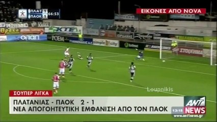 Stoch hocasına küfür etti!