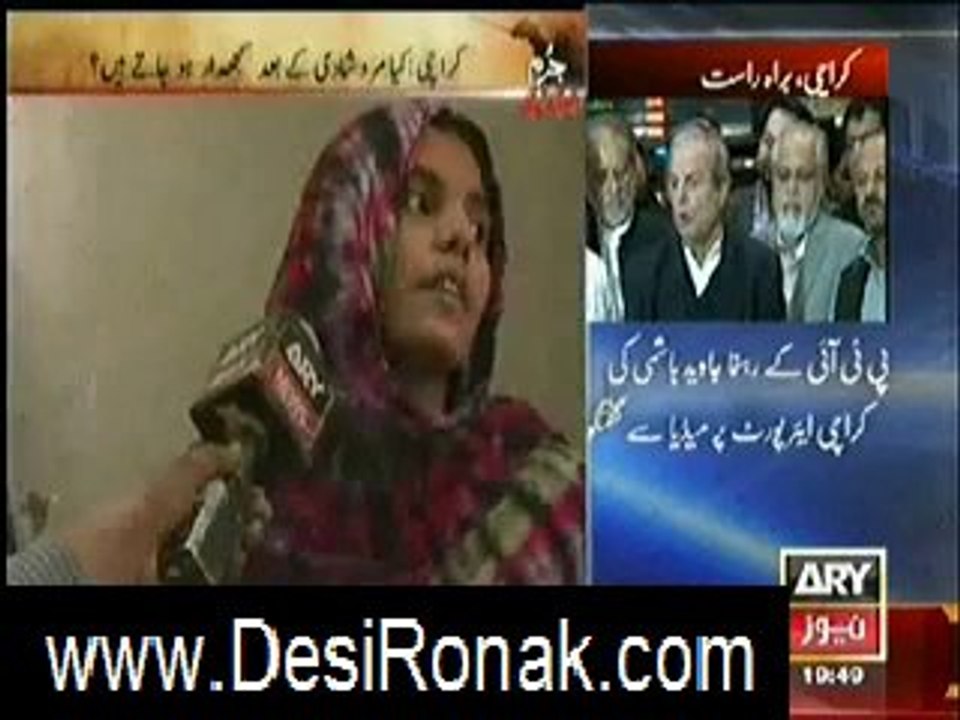 jurm bolta hai 3