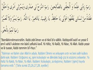 Taha Suresi.25-28 Ayetler-Dua