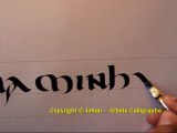 Calligraphie par Johan - Texto alfabeto ONCIAL Uncial Onciale Caligrafia Johan Calligraphy יוהן סופר