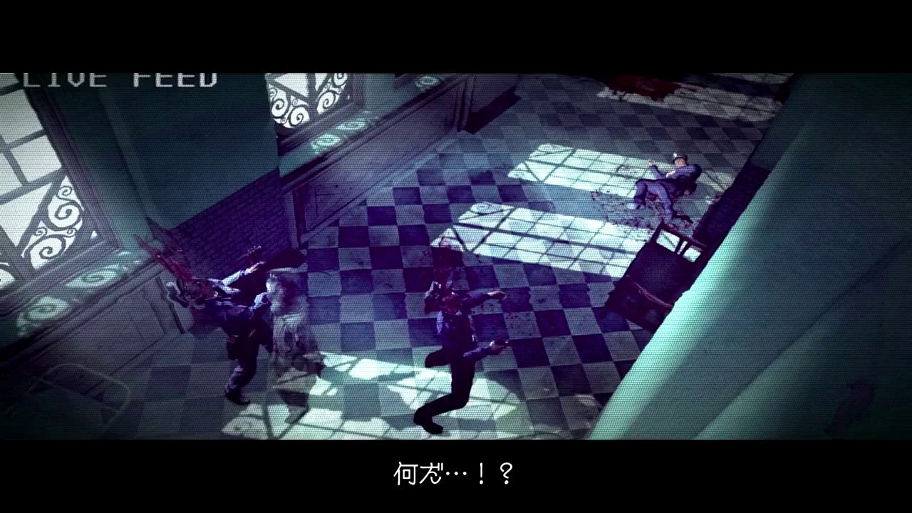 The Evil Within - Psycho Break Trailer