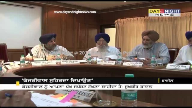 1984 anti-Sikh riots | Arvind Kejriwal should first refute Congress support: Sukhbir Badal