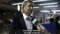 Александр Селезнев в Маринс Парк Отель Нижний Новгород