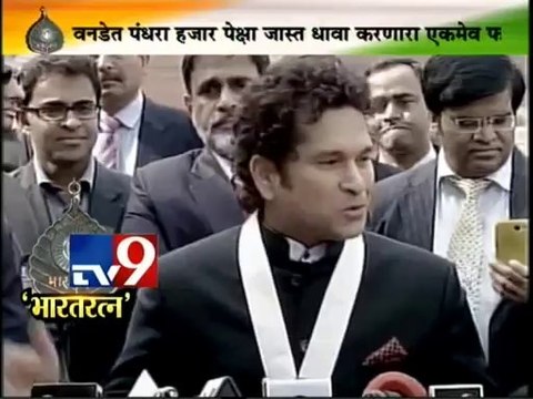 LIVE Sachin Tendulkar BHARAT RATNA Speech-TV9