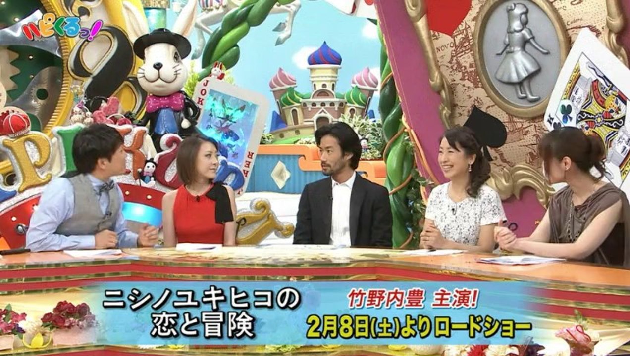 竹野内豊　ハピくる2