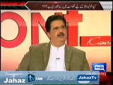 Why MQM role is always like a prostitute, Student questions Nabeel Gabol