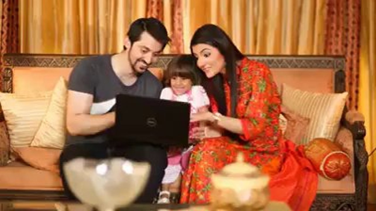 Bismillah Housing Scheme Advertisement