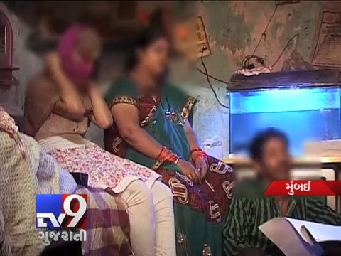 Minor girl allegedly raped by neighbour in Mumbai - Tv9 Gujarati