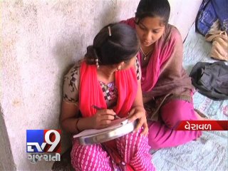 Indian fisherman found dead in Pakistan jail - Tv9 Gujarati
