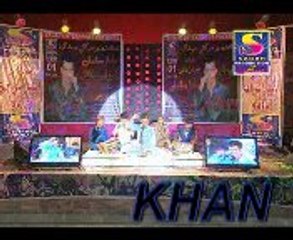 Cha Thi Payo Je Thi Payes Master Salman Mp4