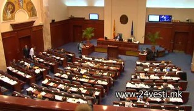 KOMISIJA ZA LUSTRACIJA 04 02 2014