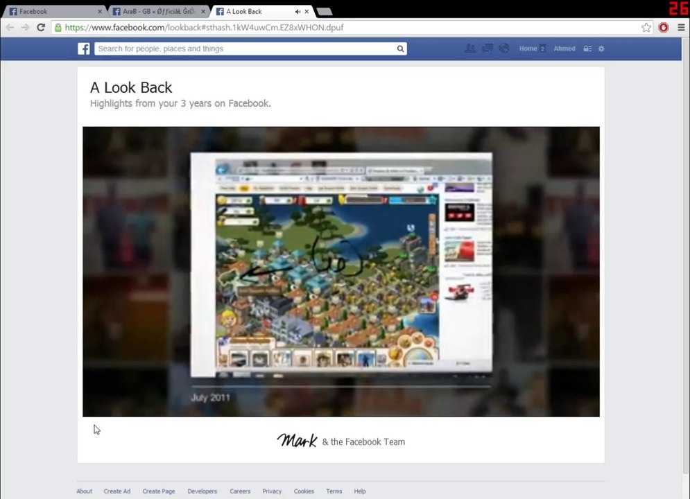 Facebook lookback