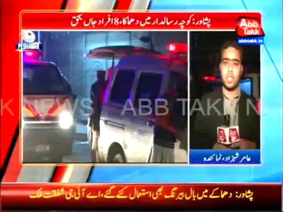 Peshawar suicide blast kills 8, TTP denies attack