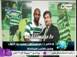 انتظروا شيكابالا افضل لاعب في افريقيا ديسمبر القادم