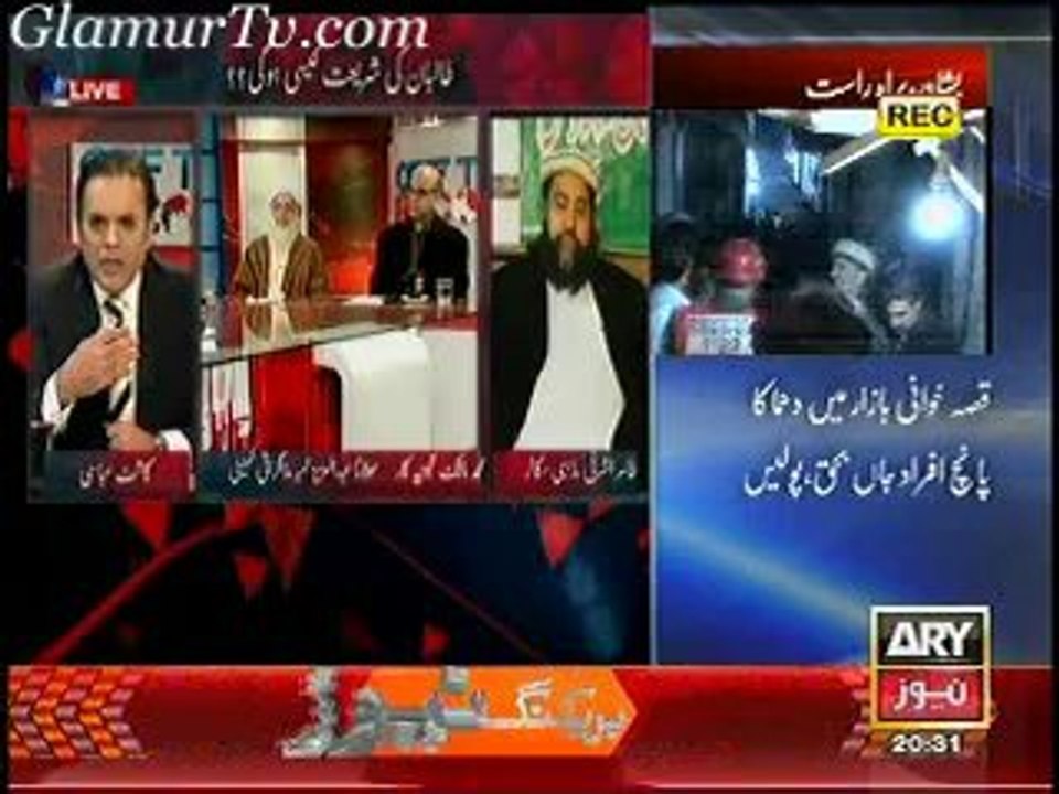 Off The Record on ARYNews 4th February 2014 Full Show in High Quality Video By GlamurTv