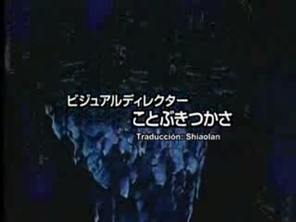 cyber team in akihabara opening