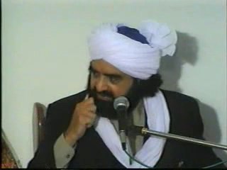 part. (2)نفس کی اصلاح .. حضرت الشیخ سید نصیر الدین نصیر جیلانی رحمتہ اللہ علیہ