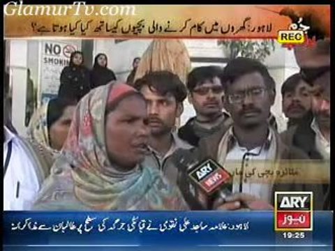 Jurm Bolta Hai on ARYNews 4th February 2014 Full Show in High Quality Video By GlamurTv