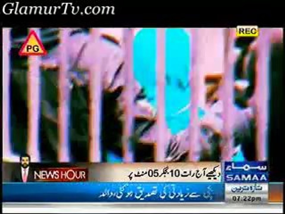 Mujhe Insaaf Chahiye 4th February 2014 Full Show on Samaa News in High Quality Video By GlamurTv