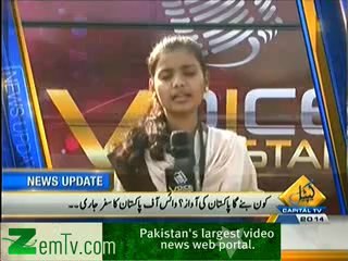 Bay Laag - 4th February 2014