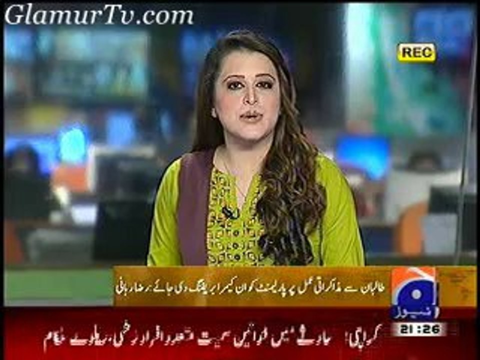 Geo News 9 o’clock 4th February 2014 in High Quality Video By GlamurTv