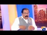 Hum Sab Umeed Say Hain-04 Feb 2014 (Rana Sanaullah Tankeed)