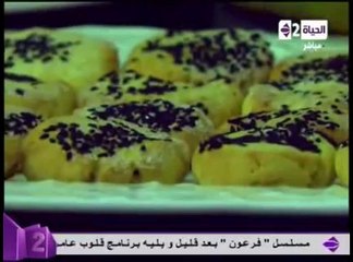 بسكوت الباباز ودقيق الأرز - الشيف محمد فوزى - سفرة دايمة