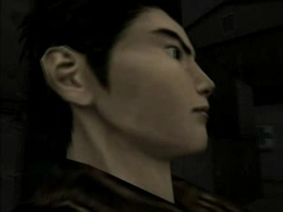 Shenmue 1