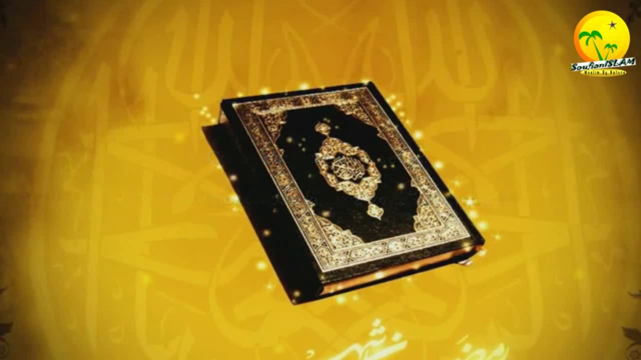 Islam_Le Quran (Coran) le miracle des miracles. Extrait_La voie de l'eternelle