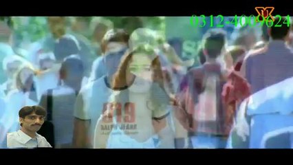 Bhula Denge Tumko Sanam  Song HD