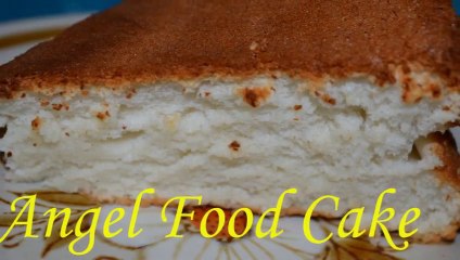 ANGEL FOOD CAKE