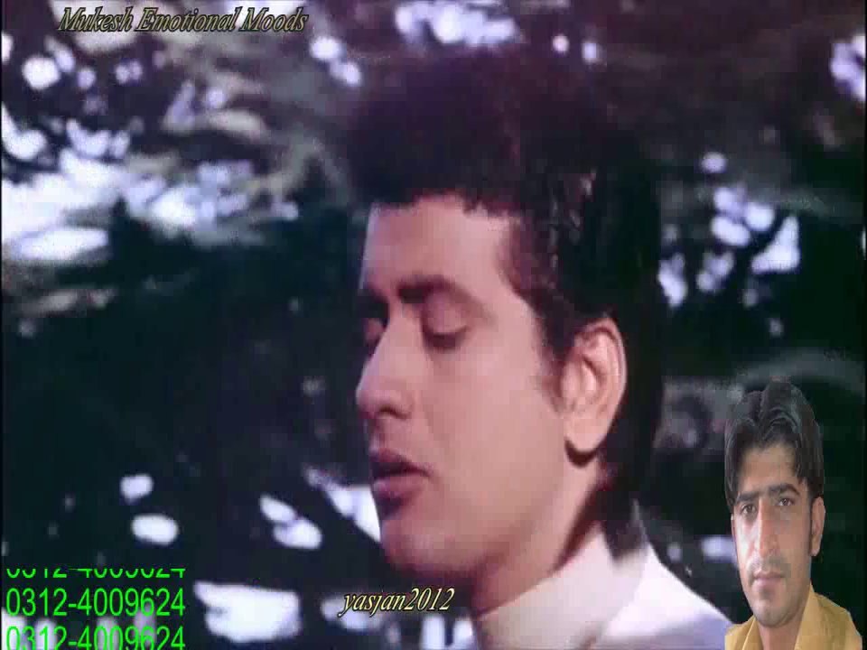Koi Jab Tumhara Hriday Tod De