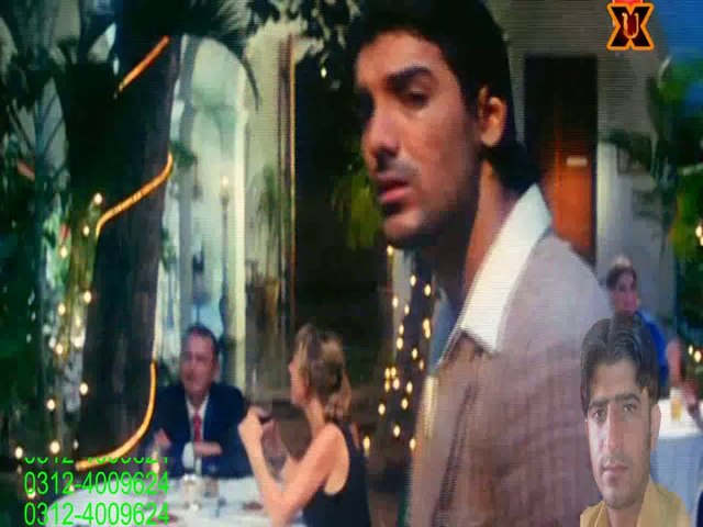 Tune Saath Jo Mera Chhoda_(new)