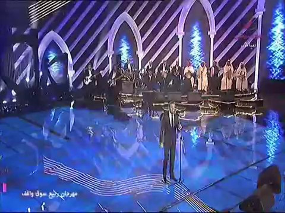 كاظم الساهر-مشتاق-مهرجان ربيع سوق واقف 2014
