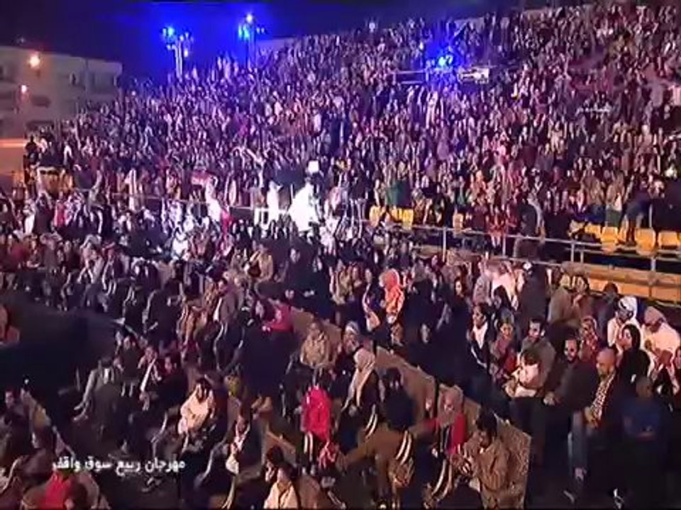 كاظم الساهر-عيد وحب-مهرجان ربيع سوق واقف 2014