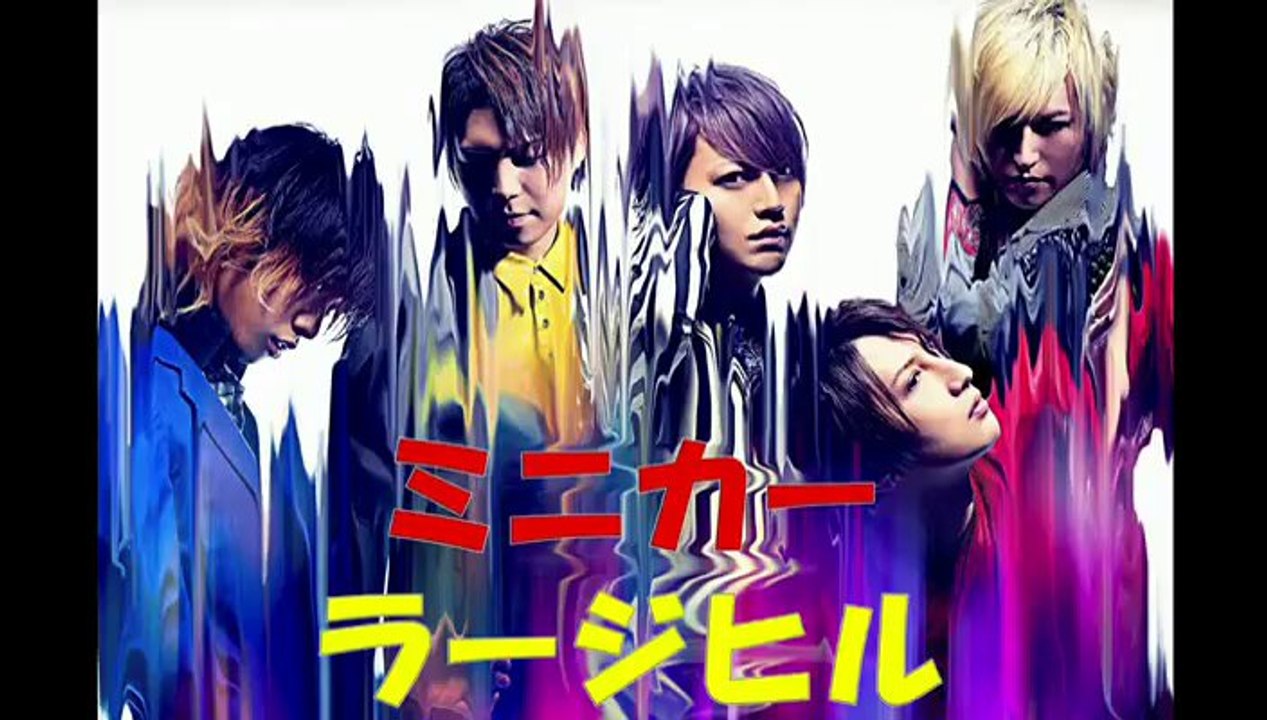 Super Alice Nine - January 2014 - part 1