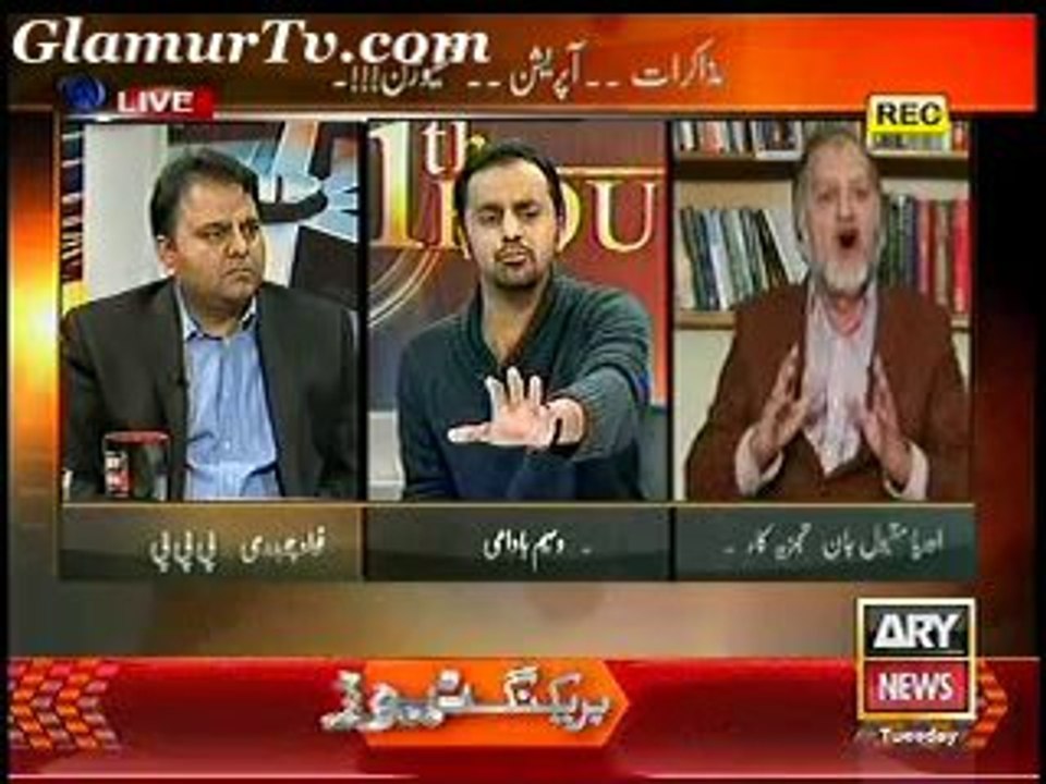 11th Hour 4th February 2014 Full Show on ARYNews in High Quality Video By GlamurTv