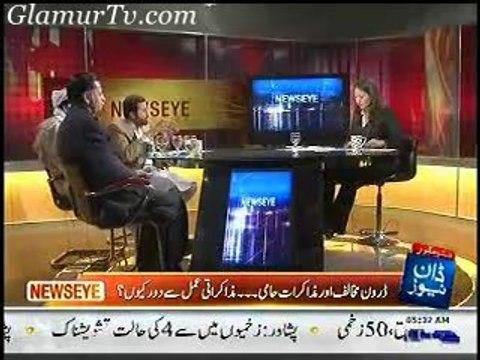 News Eye Latest Full Show on Dawn News 4th February 2014 in High Quality Video By GlamurTv