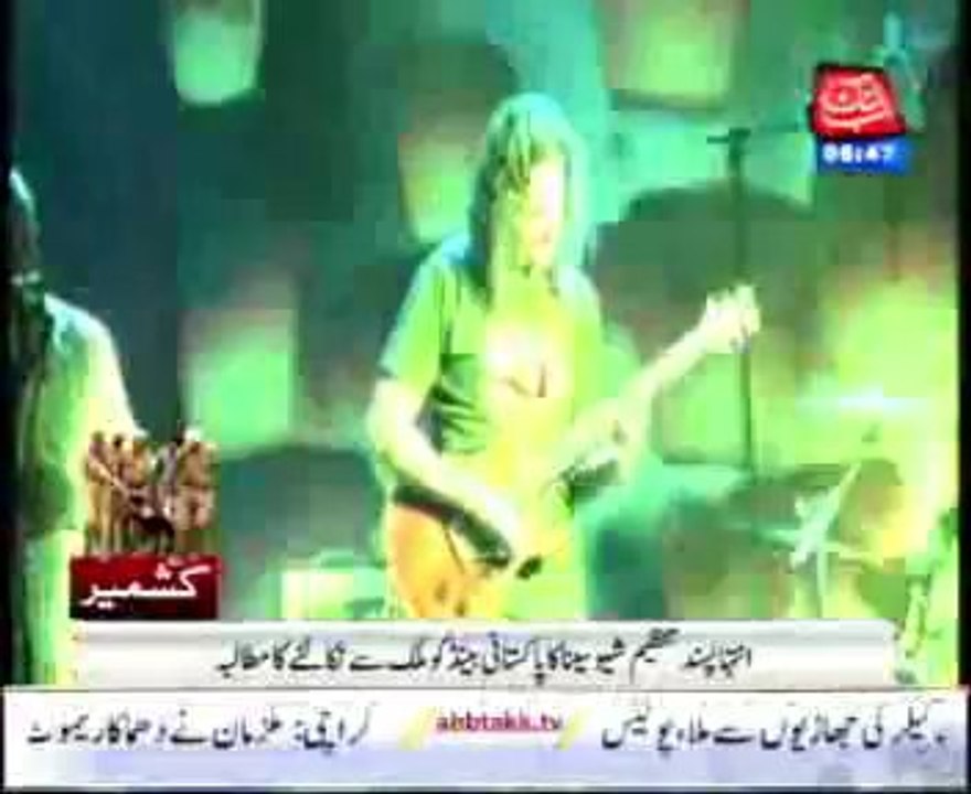 Shiv Sena workers disrupt Pakistani band's press conference in Mumbai