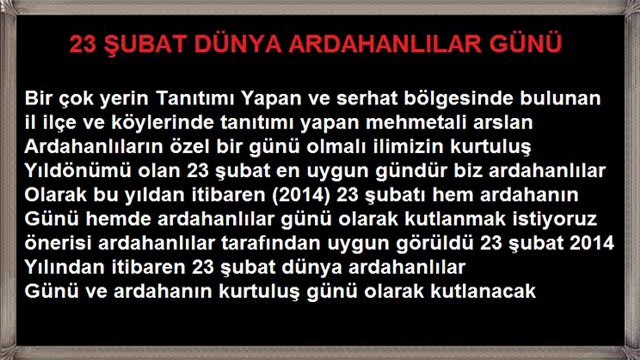 23 Şubat Ardahanlılar Günü ve Ardahan Kurtuluşu