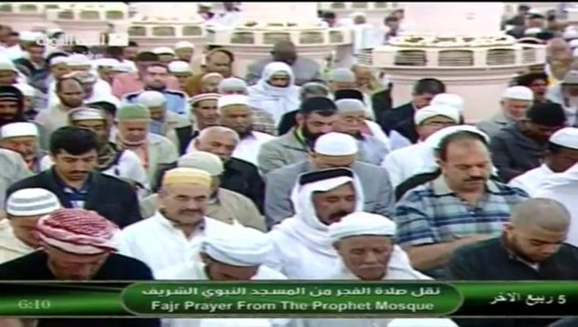 5th February 2014 Madeenah Fajr led by Sheikh Hudhaify