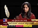 TV9 - _Nanna Kathe_ with _Singer Manasi Prasad_ - Full