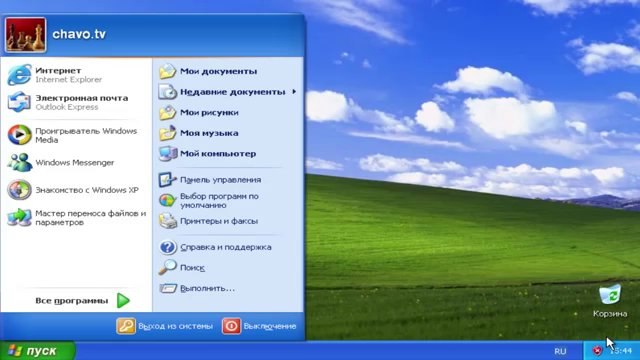 Как установить Windows XP