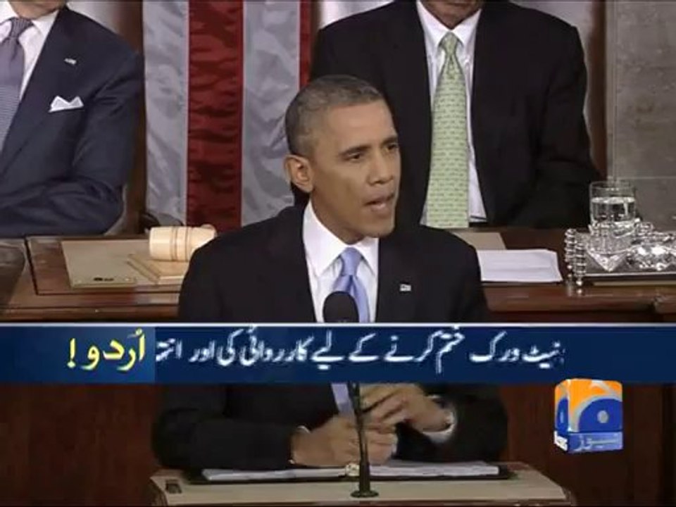 US Hold Drone Strikes-05 Feb 2014