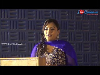 Kalavaram Movie Press meet | www.iluvcinema.in