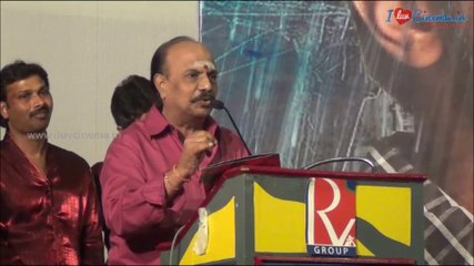 Karpavai Katrapin Audio Launch | www.iluvcinema.in